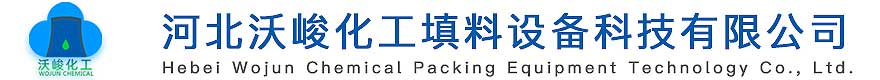 河北首泰機(jī)床制造有限公司